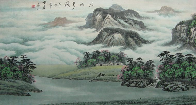 三尺國畫山水